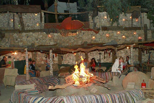 Amar Sina Village