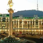 Courtyard by Marriott Tbilisi