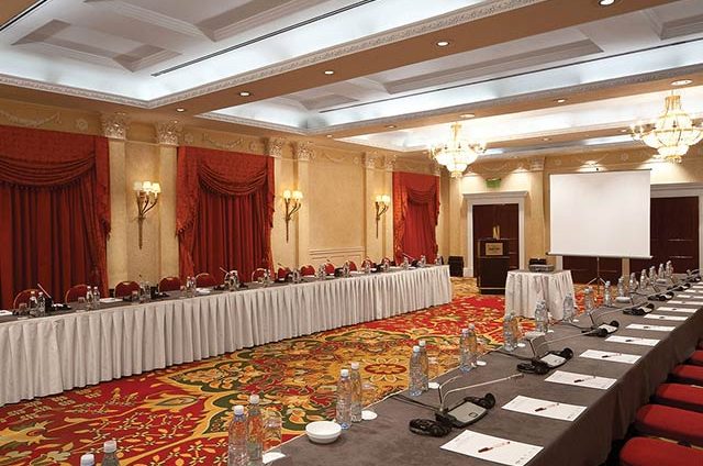 Marriott Tbilisi, Conference hall